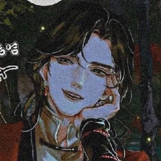⛩ Стикер «Hua Cheng» для Telegram