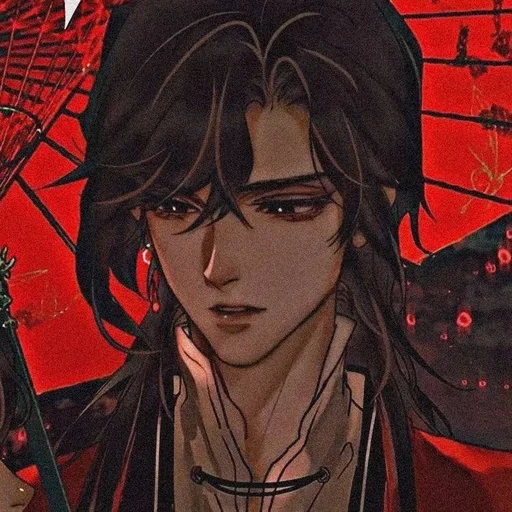 ⛩ Стикер «Hua Cheng» для Telegram