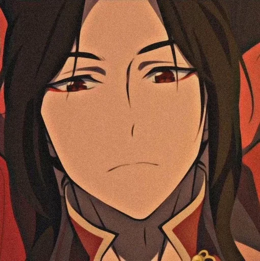 ⛩ Стикер «Hua Cheng» для Telegram
