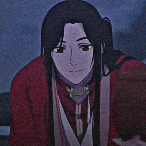 ⛩ Стикер «Hua Cheng» для Telegram