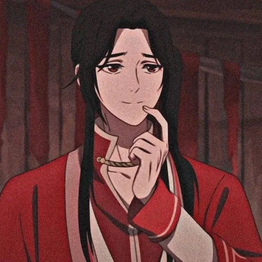 ⛩ Стикер «Hua Cheng» для Telegram
