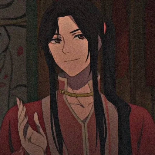 ⛩ Стикер «Hua Cheng» для Telegram