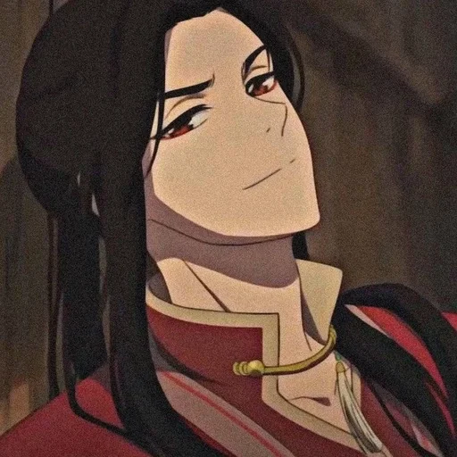 ⛩ Стикер «Hua Cheng» для Telegram