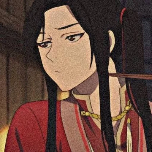 ⛩ Стикер «Hua Cheng» для Telegram