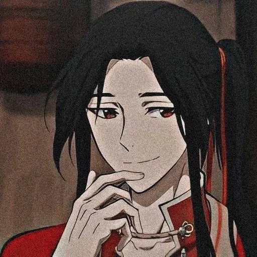 ⛩ Стикер «Hua Cheng» для Telegram