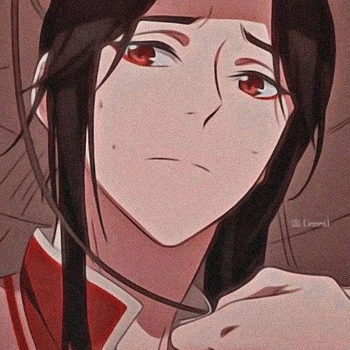 ⛩ Стикер «Hua Cheng» для Telegram