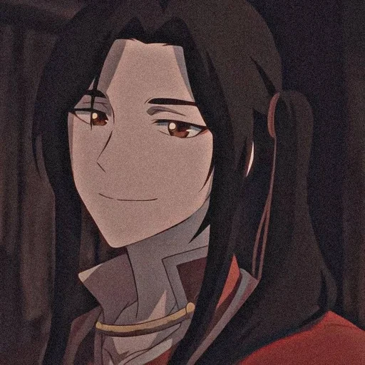 ⛩ Стикер «Hua Cheng» для Telegram