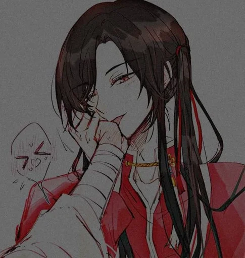 ⛩ Стикер «Hua Cheng» для Telegram