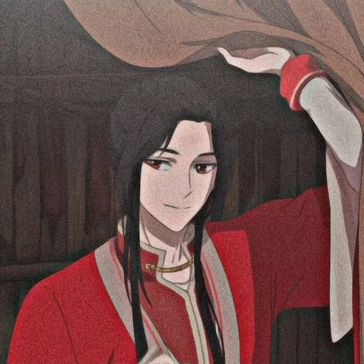 ⛩ Стикер «Hua Cheng» для Telegram