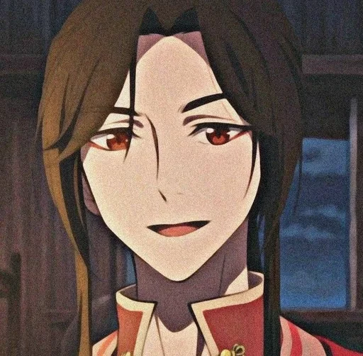 ⛩ Стикер «Hua Cheng» для Telegram