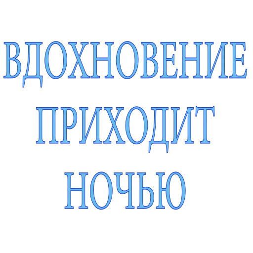 😟 Стикер «Artist» для Telegram