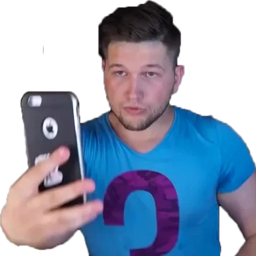 😘 Стикер «Приятный Ильдар» для Telegram