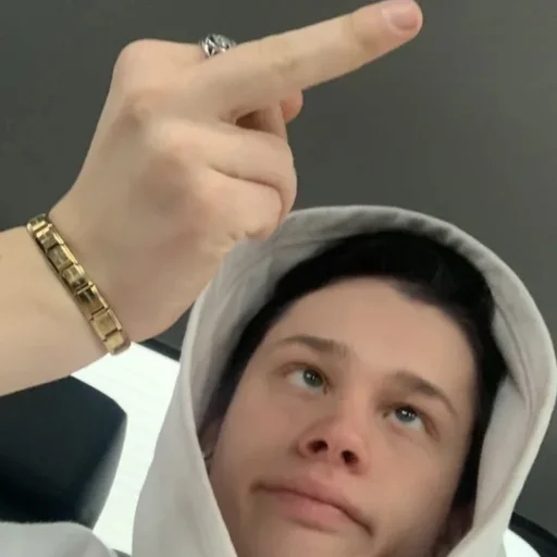 🖕 Стикер «Даня Милохин» для Telegram