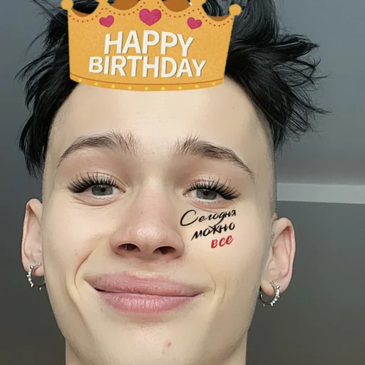 🥳 Стикер «Даня Милохин» для Telegram