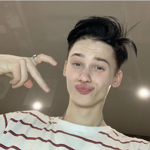 ❤️ Стикер «Даня Милохин» для Telegram