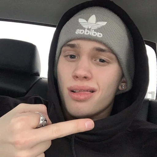🖕 Стикер «Даня Милохин» для Telegram
