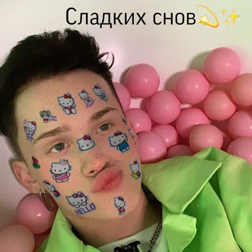 ✨ Стикер «Даня Милохин» для Telegram