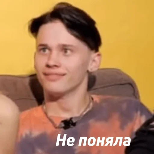 😬 Стикер «Даня Милохин» для Telegram