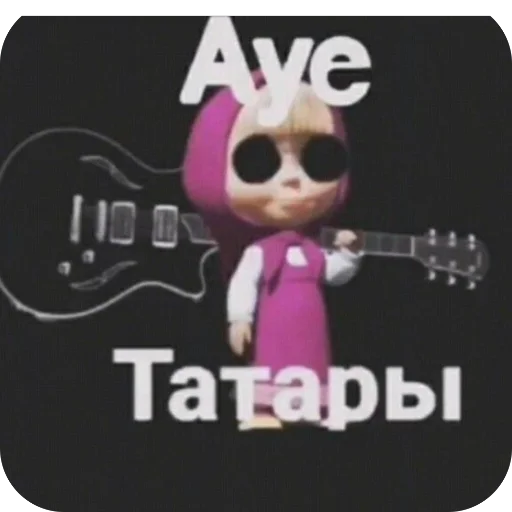 🫥 Стикер «Хуесосы вы» для Telegram