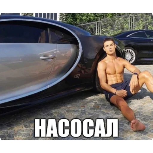 🫥 Стикер «Хуесосы вы» для Telegram