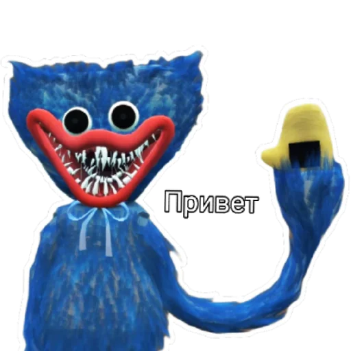 😄 Стикер «Хугги Выгги» для Telegram