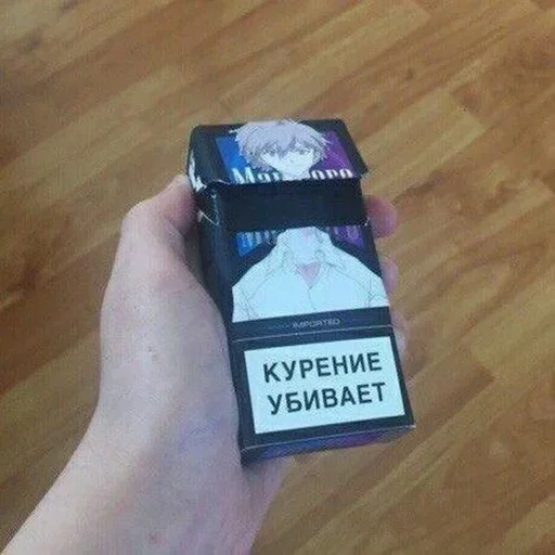 🥰 Стикер «Каору Нагиса» для Telegram