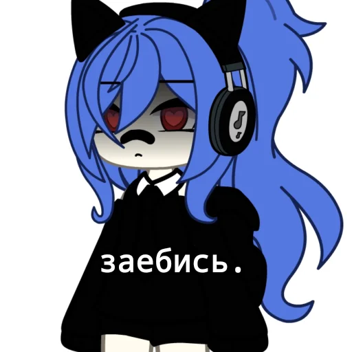 🆗 Стикер «/ᐠ｡ꞈ｡ᐟ» для Telegram