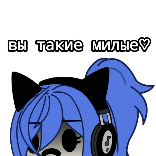 ❤️‍🔥 Стикер «/ᐠ｡ꞈ｡ᐟ» для Telegram