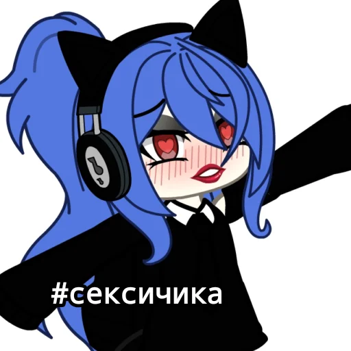 Стикерпак /ᐠ｡ꞈ｡ᐟ для Telegram