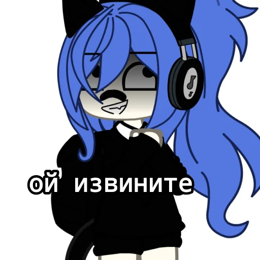 😶 Стикер «/ᐠ｡ꞈ｡ᐟ» для Telegram