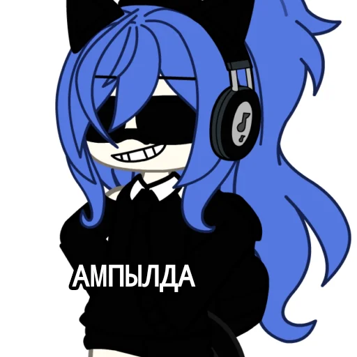 😜 Стикер «/ᐠ｡ꞈ｡ᐟ» для Telegram