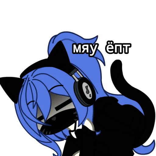 🐈‍⬛️ Стикер «/ᐠ｡ꞈ｡ᐟ» для Telegram