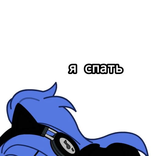 😴 Стикер «/ᐠ｡ꞈ｡ᐟ» для Telegram