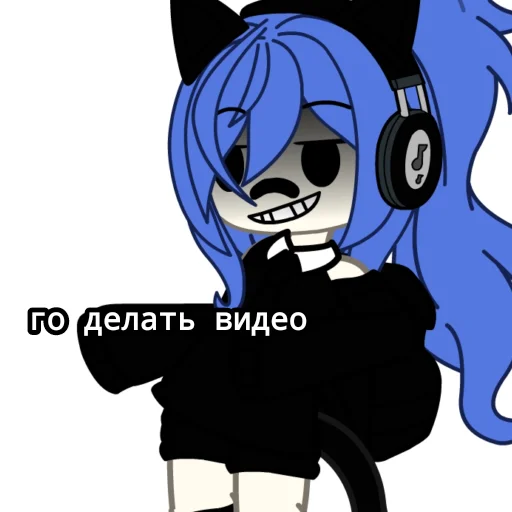🎠 Стикер «/ᐠ｡ꞈ｡ᐟ» для Telegram