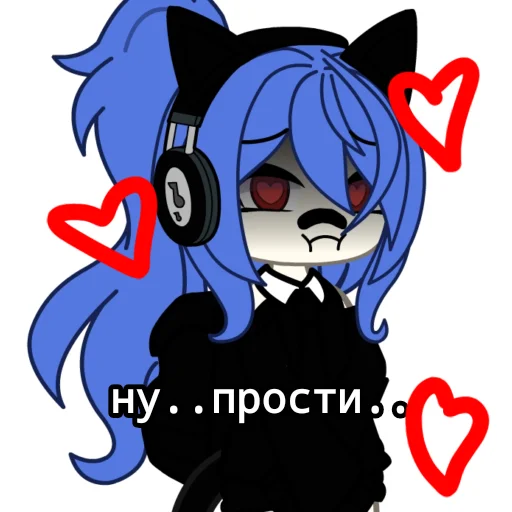 💖 Стикер «/ᐠ｡ꞈ｡ᐟ» для Telegram