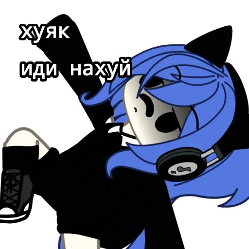 🖕 Стикер «/ᐠ｡ꞈ｡ᐟ» для Telegram