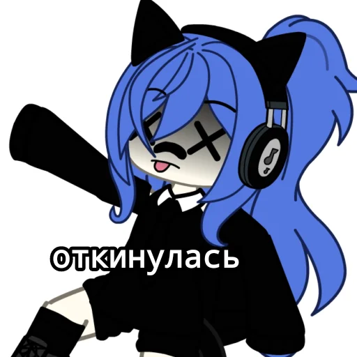 😵 Стикер «/ᐠ｡ꞈ｡ᐟ» для Telegram