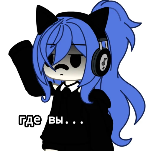 😭 Стикер «/ᐠ｡ꞈ｡ᐟ» для Telegram