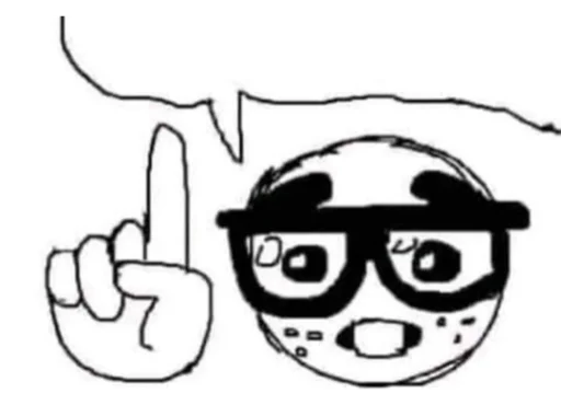 🤓 Стикер «peepeepoopoo» для Telegram