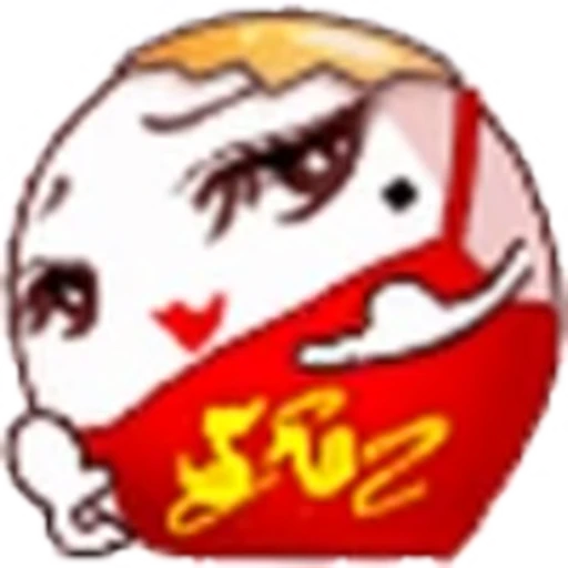 💋 Эмодзи «Humpty» для Telegram