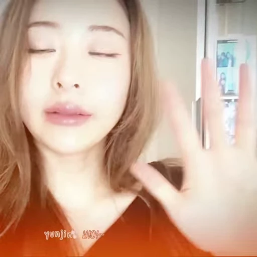 🎸 Стикер «yunjin» для Telegram