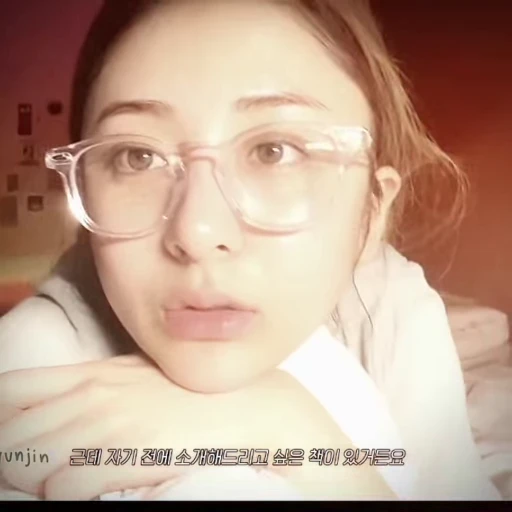🎸 Стикер «yunjin» для Telegram