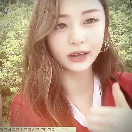🎸 Стикер «yunjin» для Telegram