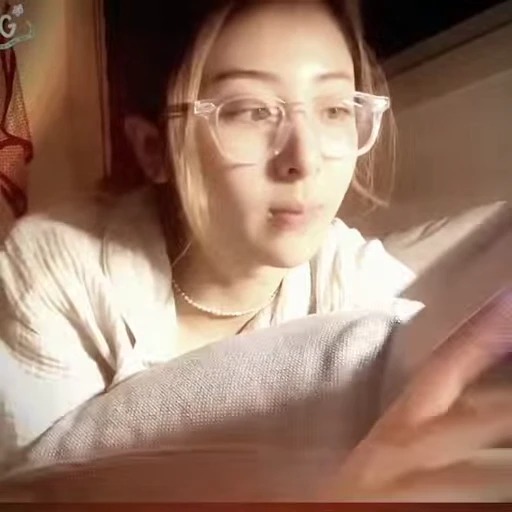 🎸 Стикер «yunjin» для Telegram