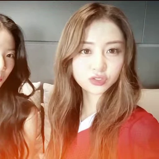 🎸 Стикер «yunjin» для Telegram
