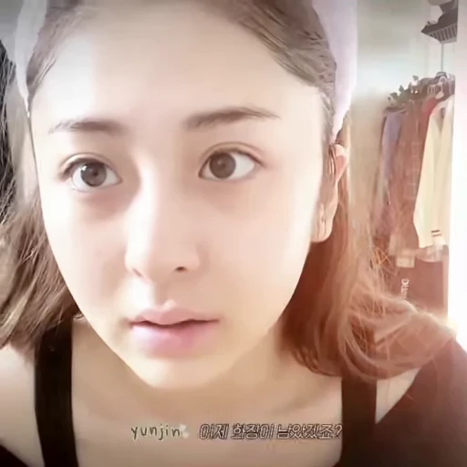 🎸 Стикер «yunjin» для Telegram
