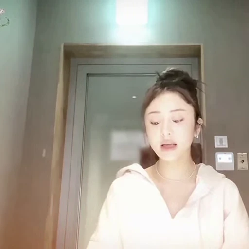 🎸 Стикер «yunjin» для Telegram