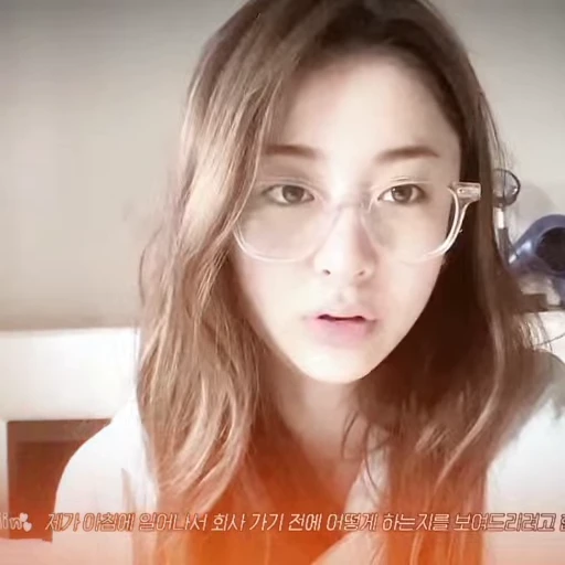 🎸 Стикер «yunjin» для Telegram