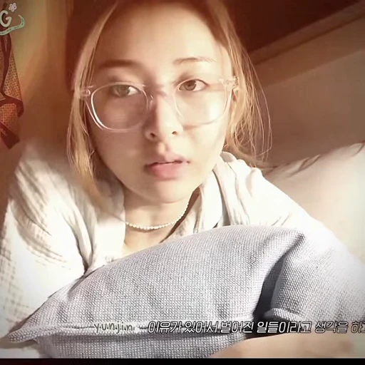 🎸 Стикер «yunjin» для Telegram