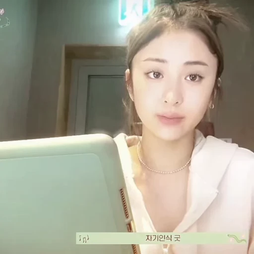 🎸 Стикер «yunjin» для Telegram